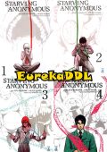 img Starving Anonymous - Serie Completa (7 volumi)(Star Comics 2019-2021)