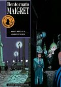 img Maigret - Collection (2 volumi)(Mondadori 1993)