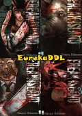 img Freak island - Serie Completa (8 volumi)(Star Comics 2016-2018)