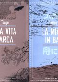img La mia vita in barca - Serie Completa (2 volumi)(Coconino 2016-2017)