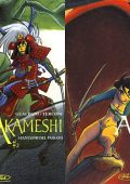 img Akameshi - Collection (2 volumi)(BD 2003)
