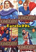 img Kingdom - Collection (13 volumi)(GP 2013-2016)