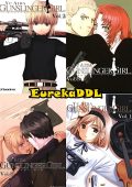 img Gunslinger Girl - Serie Completa (10 volumi)(dVisual 2007-2009)
