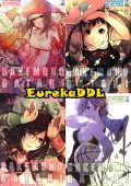 img Bakemonogatari Monster Tale - Serie Completa (10 volumi)(Star Comics 2019-2021)