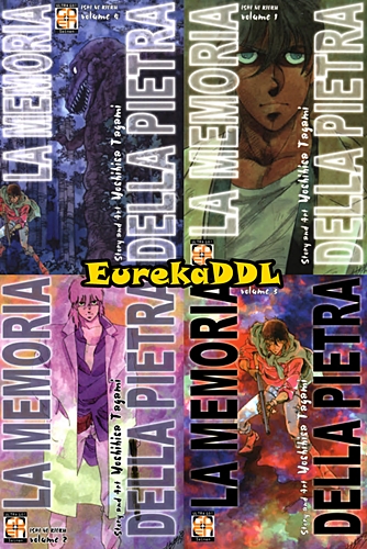 La memoria della pietra – Collection (4 volumi)(Goen 2012-2013)