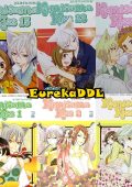 img Kamisama Kiss - Serie Completa (25 volumi)(Star Comics 2013-2018)