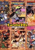 img Fairy Tail - Serie Completa (63 volumi)(Star Comics 2008-2019)