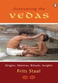 The Celestial Key to the Vedas: Discovering the Origins of the World's Oldest Civilization - B. G. Sidharth