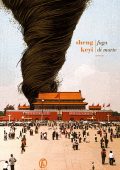 Keyi Sheng - Fuga di morte (2019)