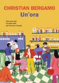 Christian Bergamo - Un'ora (2024)