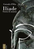 Corrado D'ELia - Iliade (2024)