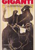 Alfred Doblin - I giganti (1984)