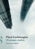 Piera Carlomagno - Ovunque andrò (2024)