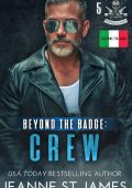 Jeanne St. James - Blue Avengers MC Vol. 5. Beyond the Badge. Crew (2024)