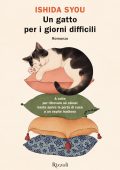 Ishida Syou - Un gatto per i giorni difficili (2024)