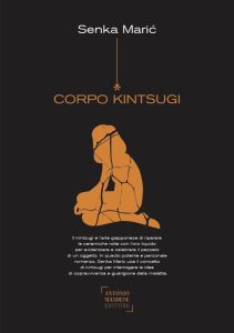 Senka Marić – Corpo Kintsugi (2024)