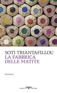 Soti Triantafillou – La fabbrica delle matite (2024)