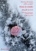 Massimo De Santis, Hafez Haidar - Donne di cristallo (2023)