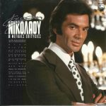 Filippos Nikolaou – Discography (14 Albums, 3 Live, 16 Compilations) (1971-2010) MP3