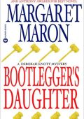 Designated Daughters (Deborah Knott Series #19) - Margaret Maron