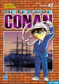 img Detective Conan 41 - Digiscan (Star Comics 11-15-2023)