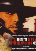 Di Tresette ce n'e uno, tutti gli altri son nessuno (Remastered) (Limited Edition) (by Alessandro Alessandroni) (2010/1974) FLAC