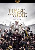 img Those About to Die - Stagione 1 (2024) [Completa] WEB-DL 1080p E-AC3 ITA ENG SUBS