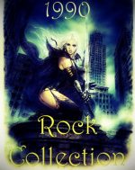 VA – Rock Collection 1990 (22 CD) (2016) FLAC