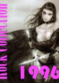 VA - Rock Collection 1996 (23 CD) (2016) FLAC