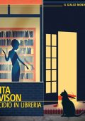 Anita Davison - Omicidio in libreria (2024) (mp3 - 128 kbps)