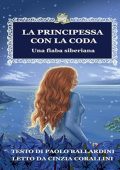 Paolo Ballardini - La principessa con la coda꞉ Una fiaba siberiana (2024) (mp3 - 128 kbps)