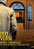 Paolo Roversi - Una morte onorevole - Un caso alla vecchia maniera per il commissario Botero꞉ Le indagini del commissario Botero (2024) (mp3 - 128 kbps)