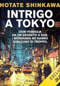 Hotate Shinkawa - Intrigo a Tokyo (2024) (mp3 - 128 kbps)