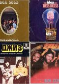 Bee Gees - Collection: 4 Albums (1968-1980) FLAC 2.0|96/24