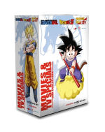 Dragon Ball Film Collection – Limited Edition (1986) 20XDVD5 Copia 1:1 Ita Jap Sub Ita