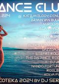 VA - 2024 Dance Club [Vol.224] (2024) MP3 320