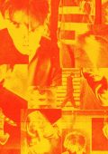 Zack - Boom! (2024) [MP3 320/Flac 16-44]