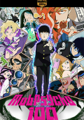 img Mob Psycho 100 - Stagione 1/2 (2018/2019) [Completa] DLMux 1080p E-AC3+AC3 ITA JAP SUBS