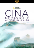 img Cina: meraviglie antiche dall