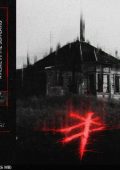 Deadskin - A Home In the Suffering (2024)