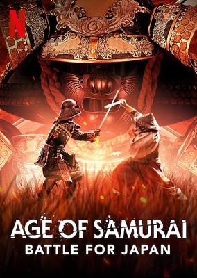 L’era del Samurai – Stagione 1 (2021) [Completa] .mkv DLMux 1080p E-AC3+AC3 ITA ENG SUBS