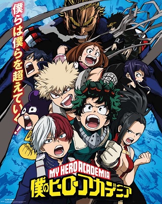 My Hero Academia – Stagione 1/2 (2016/2017) [Completa] WEB-DL AAC ITA JAP SUBS