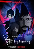img B: The Beginning - Stagione 1/2 (2018/2021) [Completa] DLMux 1080p E-AC3+AC3 ITA JAP SUBS