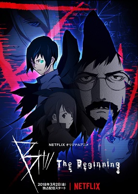 B: The Beginning – Stagione 1/2 (2018/2021) [Completa] DLMux 1080p E-AC3+AC3 ITA JAP SUBS
