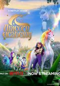 img Unicorn Academy - Stagione 1/2 (2023/2024) [Completa] DLMux 1080p E-AC3+AC3 ITA ENG SUBS