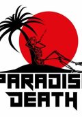 Paradise Death - Paradise Death (2023)
