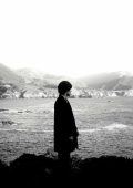 Rowan Dre - For all my eyes have seen (2024)
