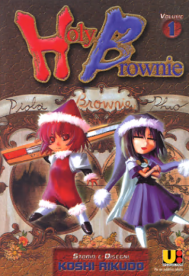 Holy Brownie – Collection (4 volumi)(Flashbook 2005-2006)