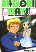 img Midori Days - Serie Completa (8 volumi)(J-Pop 2008-2010)