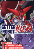 img Getter Robot Hien - The Earth suicide - Serie Completa (3 volumi)(J-Pop 2015)